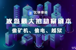 9分钟教程!乌海厂区_哔哩哔哩